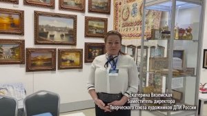 КУЛЬТУРНОЕ НАСЛЕДИЕ ВЕКОВ. СИРИЯ  Екатерина Вяземская. Спецпроект на выставке «Уникальная Россия»