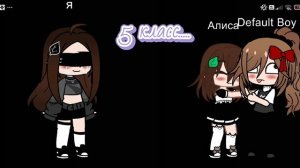 она меня променяла.....:_(