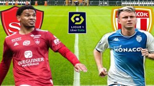 ФУТБОЛ ЧЕМПИОНАТ ФРАНЦИИ.  БРЕСТ - МОНАКО.  ТЕКСТОВАЯ ОНЛАЙН ТРАНСЛЯЦИЯ.