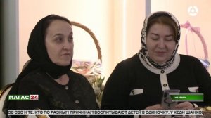 Торжественное мероприятие ко Дню матери прошло в Назрани