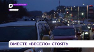 В минувший выходной жители Владивостока стали невольными узниками острова Русский