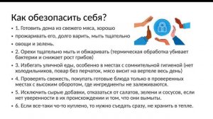 Трансплантация почек