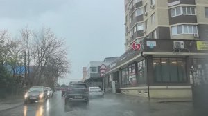 Анапа.Дождь. Прокатитесь с нами по мокрым улицам в первый день зимы.