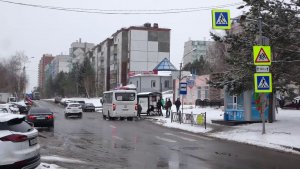 ОПАСНЫЕ ПЕРЕХОДЫ