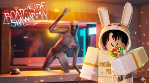 ДОРОЖНАЯ ШАВЕРМА 🥙 ИГРАЮ ПЕРВЫЙ РАЗ 🤪 ROBLOX