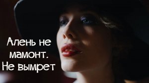 3 Момента, где мужчины унижают себя вкладывая ресурсы в чёрную бескрайнюю дыру