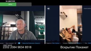 Туман Лондона нам горек и печален