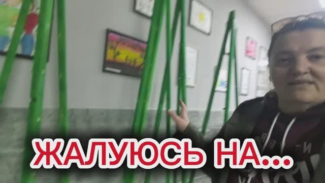 О некомпетентности некоторых сотрудников.