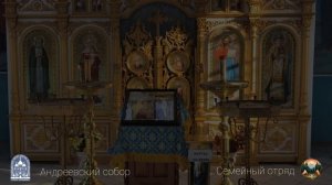 Новороссийск - Святая ручка - Новороссийск