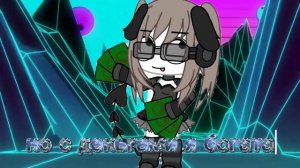 май любими песенко💟