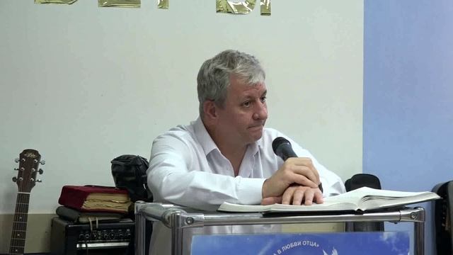 25.11.25. Конф. к 32-летию Щит веры. День 2. Сессия 2. Валентин Марченко. _Берегитесь лжепророков!_