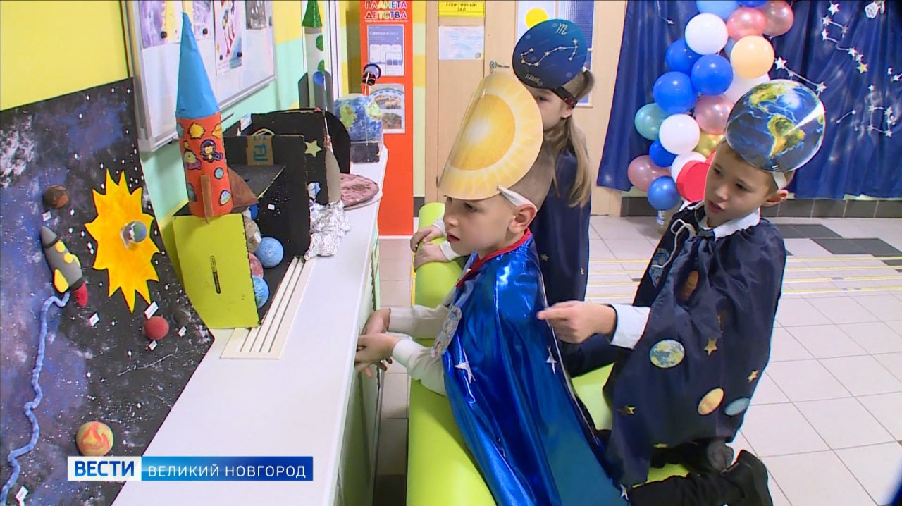 ГТРК СЛАВИЯ Вести Великий Новгород 01.12.25