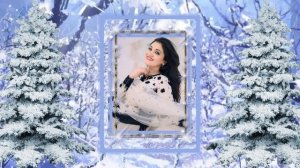 С Новым 2026 годом!