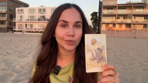 ВОДОЛЕЙ - ТАРО ПРОГНОЗ НА ДЕКАБРЬ 2025