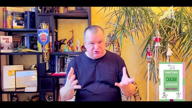 Арктика - новый космос (3 серия) смотреть онлайн