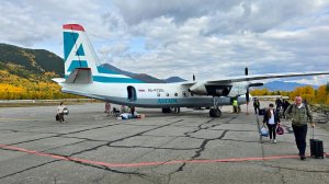 49-летний Ан-24 а/к Ангара | Рейс Улан-Удэ – Нижнеангарск