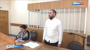 Белгородец понесет уголовное наказание за хранение оружия, боеприпасов и запрещенных веществ