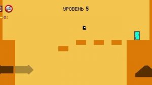 Меня троллит игра! 🤣🤣🤣🤣🤣🤣 (die again)