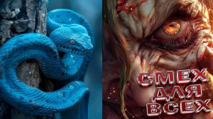 САМАЯ УГАРНАЯ НЕЙРОСЕТЬ ОЧЕНЬ СМЕШНЫЕ ВИДЕОПРИКОЛЫ НЕЙРОСЕТИ