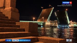 Вести Санкт-Петербург. Выпуск 08.35 от 01.12.2025