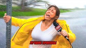 Фейлы в прямом эфире|Смех до слез| Лучшие приколы 👍🔥