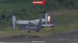 США готовят вторжение в Венесуэлу? Кадры переброски авиации