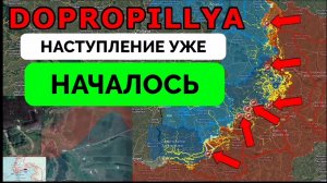 Успешное наступление Русской армии продолжается!