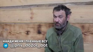 Малюта,плен.Так дочка хлеба от него и не дождалась.Утюг не выкл. поди весь дом уже спалил