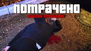 СОРВАНА ОЧЕРЕДНАЯ ТЕРРОРИСТИЧЕСКАЯ АКЦИЯ ГУР УКРАИНЫ