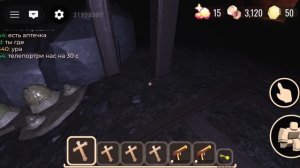 дорс но у нас в команде админ💀