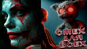 САМАЯ УГАРНАЯ НЕЙРОСЕТЬ ОЧЕНЬ СМЕШНЫЕ ВИДЕОПРИКОЛЫ НЕЙРОСЕТИ