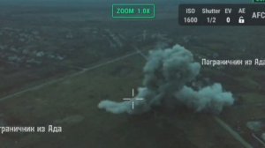 💥🏴⚡️Вильча, Харьковская область. Торнадо-С по ПВД противника.