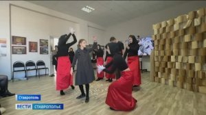 В Ставрополе опробовали новый формат презентации книги