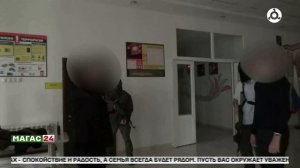 Дайджест новостей 30.11.2025 г.