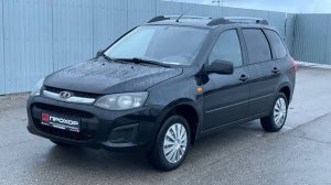 Обзор на Lada (ВАЗ) Kalina II, 2014 ПРОХОР | Просто Хорошие Автомобили!