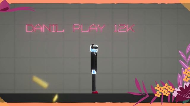 я вернулся в мелон сандбокс