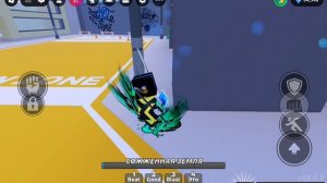 выполняю задание Джо в боевые поля для парней