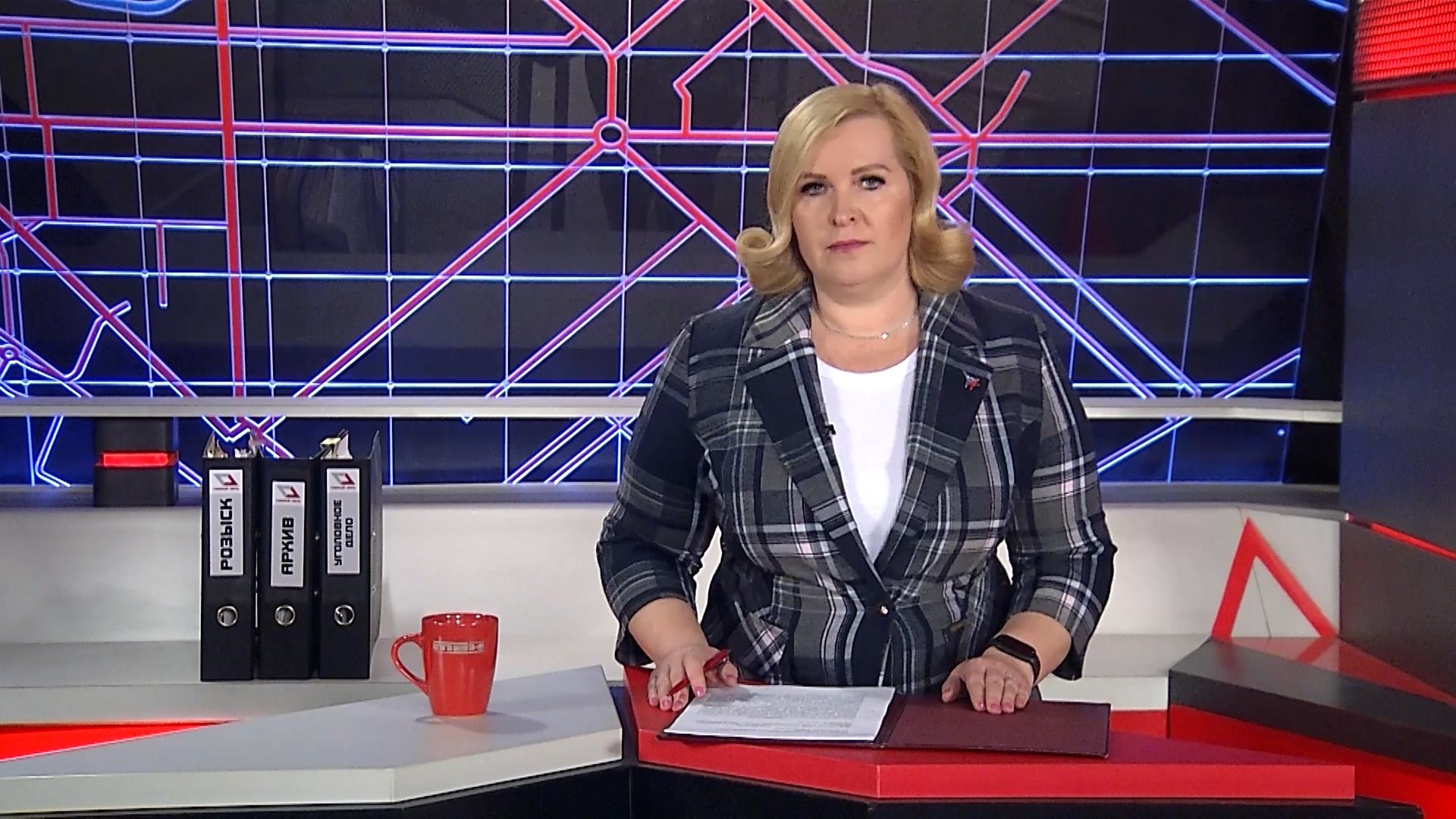 Программа Судный день от 28.11.25 (16+)