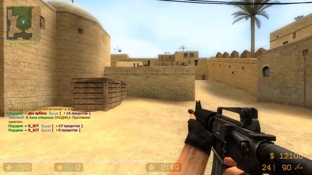 Играю в Countrer-Strike Source