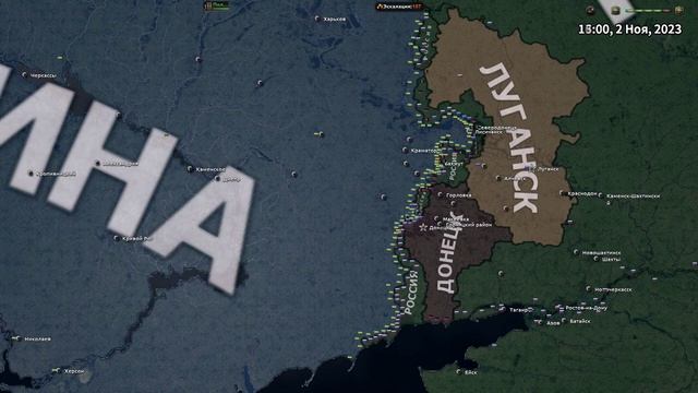 TIMELAPSE - День Победы 4 - EAST SHOWDOWN (МОД)