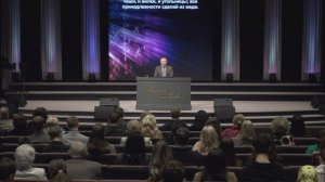 Ноябрь 28, 2025 – Пятница, Даниил Максимов, Право на власть отложить прежний образ жизни