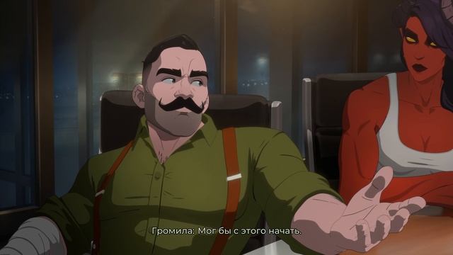 Dispatch #7. Обман Невидивы. Полог. Блонди Блейзер. Решение команды