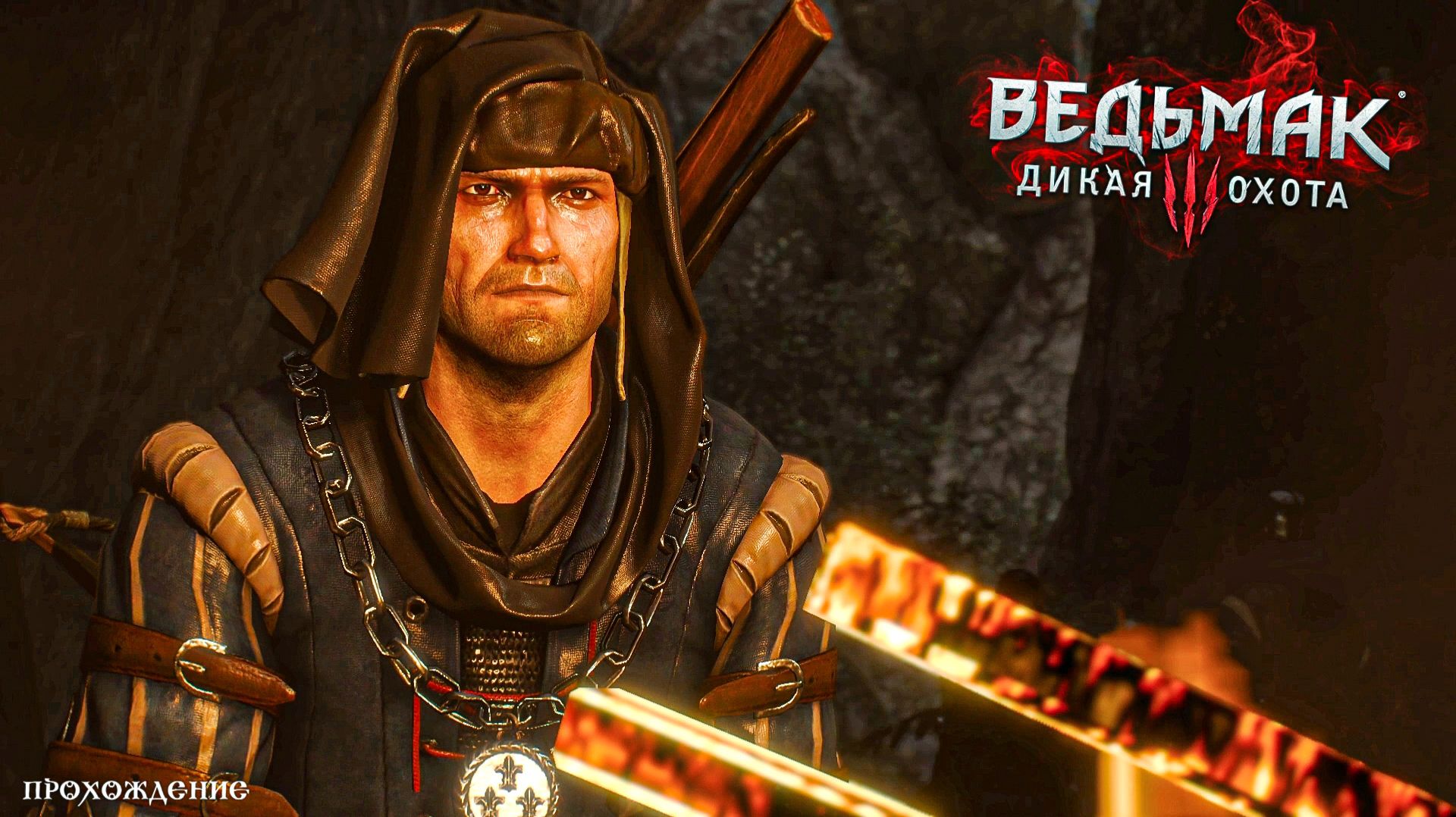 ВЕРНОН РОШЕ! (Ведьмак 3: Дикая Охота №32). Тихое прохождение. смотреть онлайн