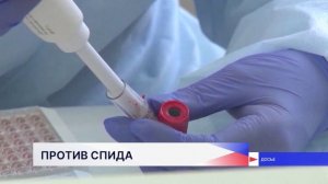 Новую стратегию противодействия ВИЧ-инфекции представили в Нижегородской области