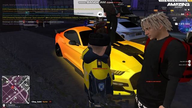 amazing 2025-12-01 23-13-24-874 смотреть онлайн