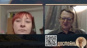 Из Чехии на Восток