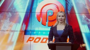 Стратегия гос политики до 2036 года. 28 пунктов Трампа. 100 000 подписей. Суверенитет Европы