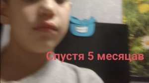 Я нашёл свою кепку спустя 5 месяцав