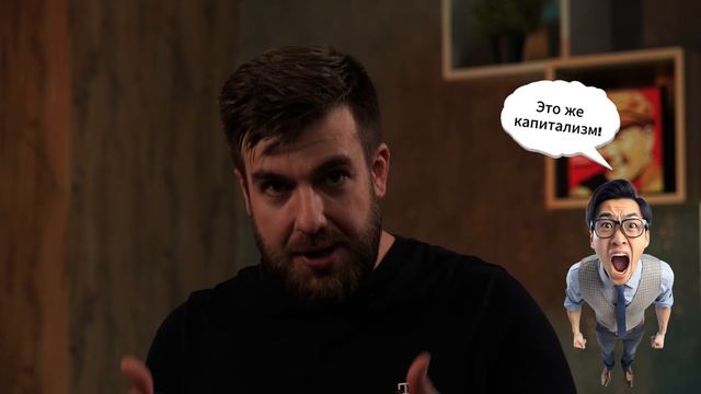 100 ЛЕТ КИТАЯ ОТ ОПИУМА ДО HUAWEI