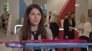 HR-конференция "За кадром" прошла в кластере "Ломоносов"